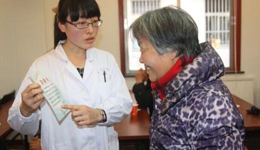 治疗老人糖尿病的好方法  第2张