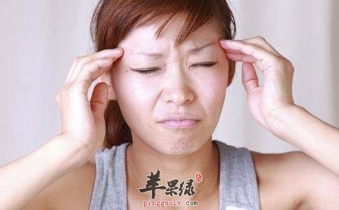 引起经前综合症的原因