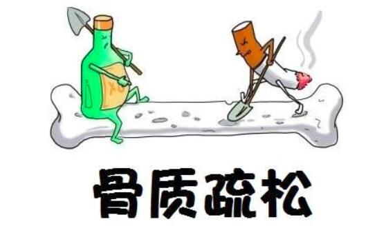 骨质疏松吃什么好_骨质疏松的食疗方法