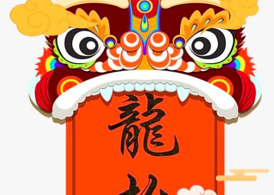 二月二龙抬头吃什么  第2张