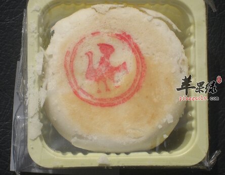春分传统小吃太阳糕  第1张