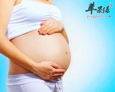 详细的看看先兆流产的保胎方法  第2张