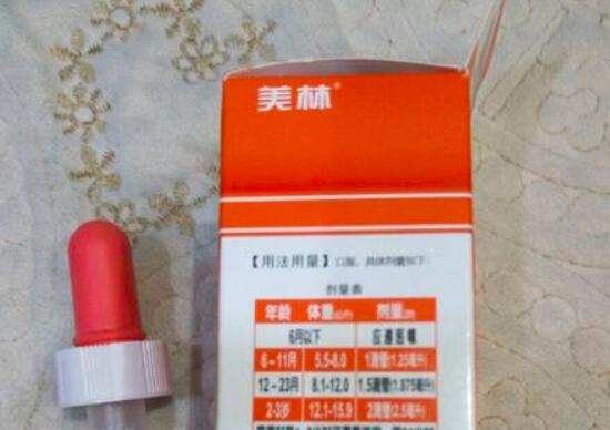 宝宝发烧吃什么药_宝宝发烧的食疗方法  第2张