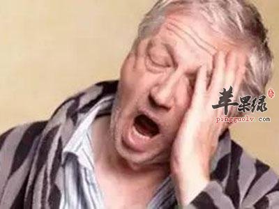 老年人如何缓解秋乏现象  第3张