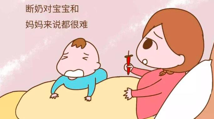 小孩什么时候断奶_小孩断奶的注意事项