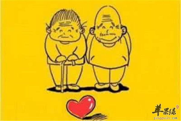 孝敬父母要做到的三个事项  第1张