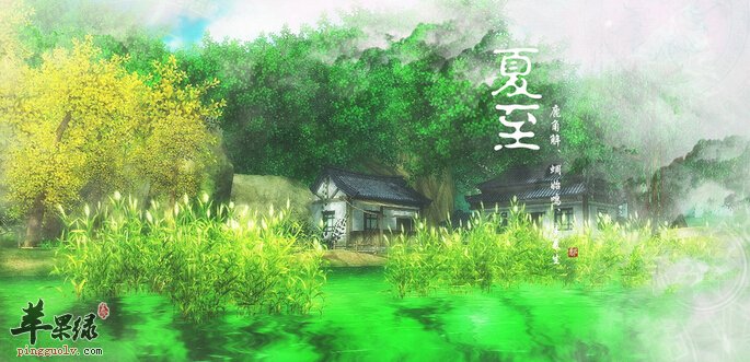 夏至的由来  第1张