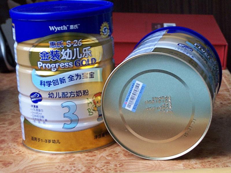 宝宝喝羊奶粉好吗  第1张