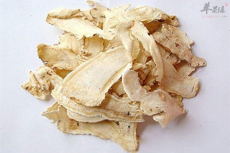 如何缓急止痛 痛经就要吃这些  第4张