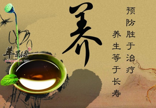 春季养生注意哪些问题 你知道多少  第1张