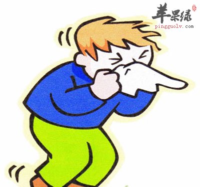 时髦病，过敏性鼻炎
