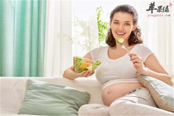 孕妈妈安胎的饮食调理方法  第4张