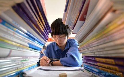 如何减轻青少年的压力_方法  第3张
