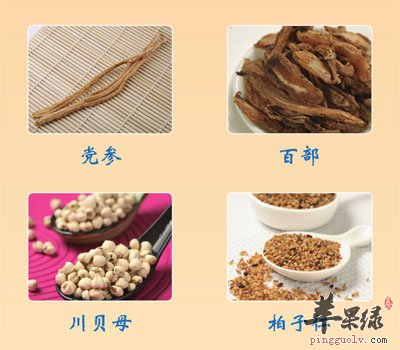 处暑节气中药调养更滋补