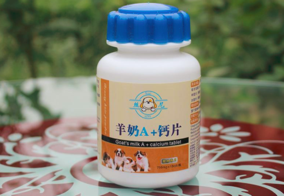 老人补钙吃什么钙片好_老年人补钙吃什么好_老年人钙片什么牌子好_如何选购_食谱推荐