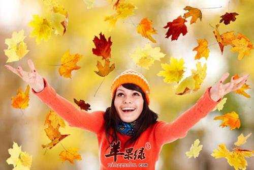 秋季变冷注意保暖 推荐秋季穿衣法  第3张