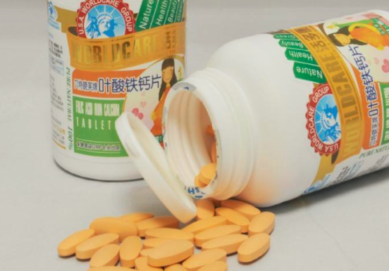 孕妇维生素吃到什么时候_孕妇维生素怎么选_孕妇维生素是什么_用法_注意事项  第3张