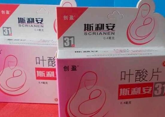 孕妇缺乏叶酸对胎儿有影响吗  第2张