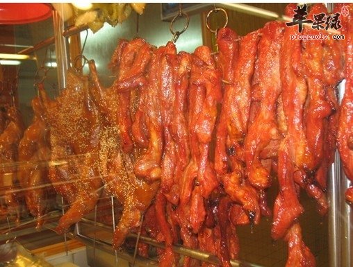 冬至各地的饮食习惯是不同的  第3张
