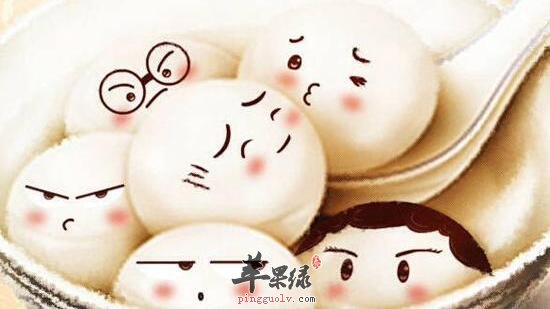 2016年冬至是哪一天及习俗  第2张