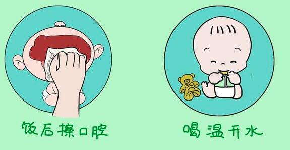 新生儿口腔怎么清洁_婴儿多大需要洗口腔
