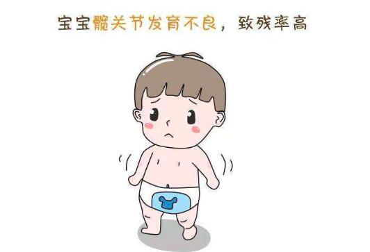 儿童发育不良怎么办_儿童发育不良的原因  第2张