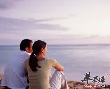 结婚后丈夫不爱说话是为什么  第2张