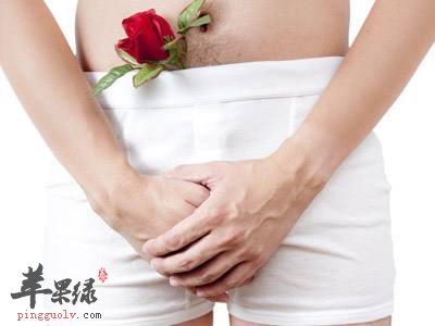 如何缓解慢性前列腺炎疼痛 教你技巧