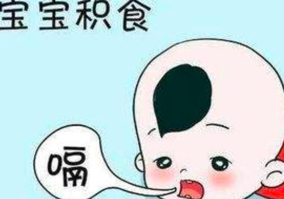 小儿积食怎么办_小儿积食吃什么好  第1张