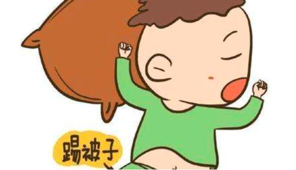 儿童蹬被子怎么办_儿童蹬被子的危害  第3张