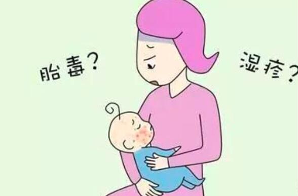 吃什么去胎毒_去胎毒食疗方法  第3张