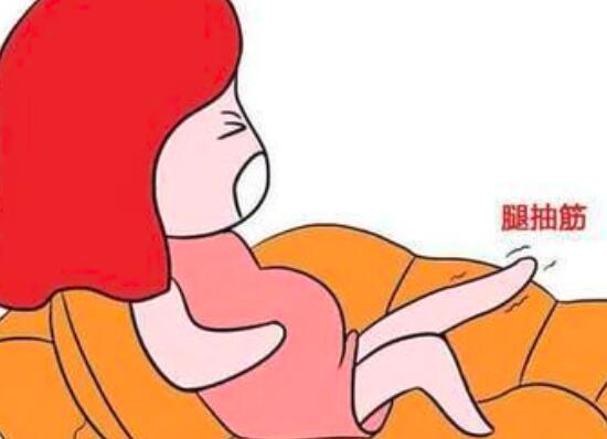 孕妇腿抽筋了怎么办_孕妇腿抽筋吃什么好  第2张