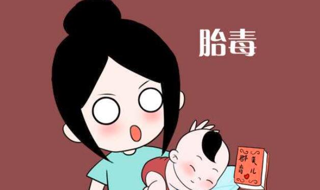 吃什么去胎毒_去胎毒食疗方法