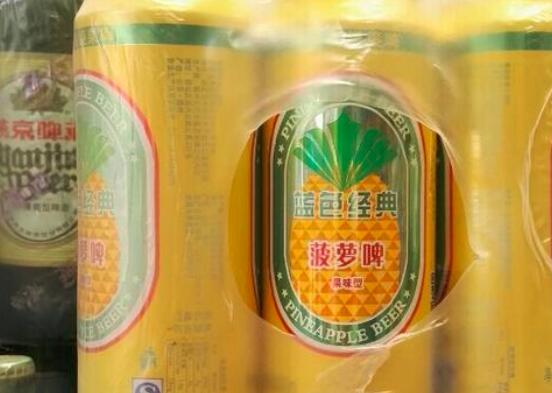 夏天喝菠萝啤好吗  第1张