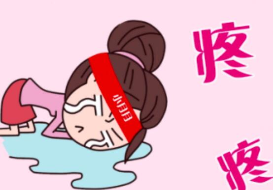 月经时间不规律的原因