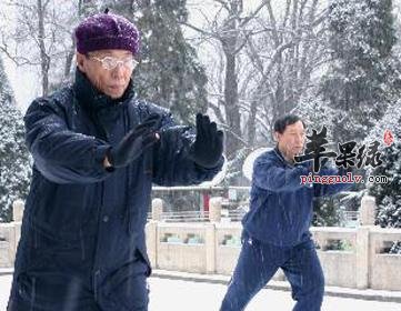 大家对于冬季保健方法了解多少  第1张