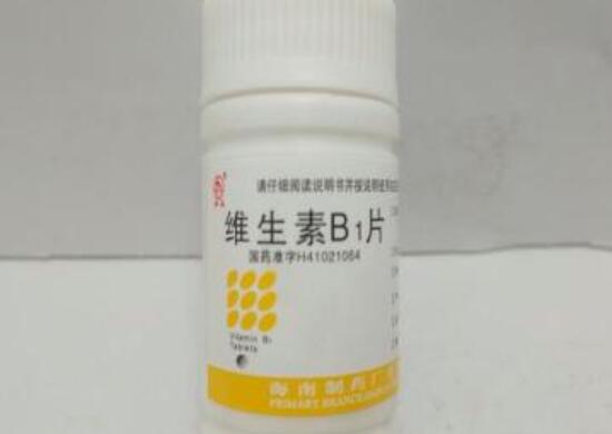 孕妇能吃维生素b1吗  第2张
