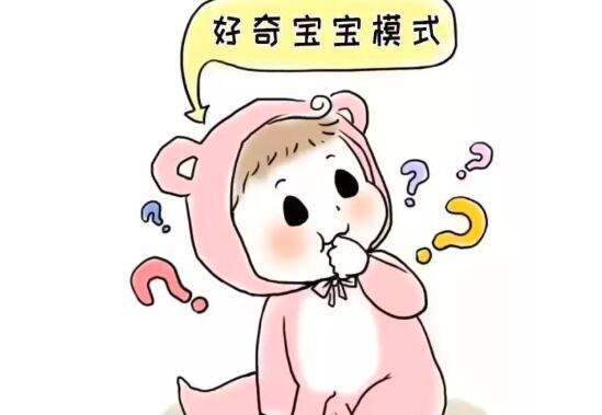 婴儿吸手指头怎么办_婴儿吸手指头的原因  第4张