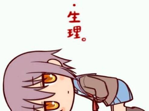 月经不来怎么办_月经不来的食疗方法  第2张