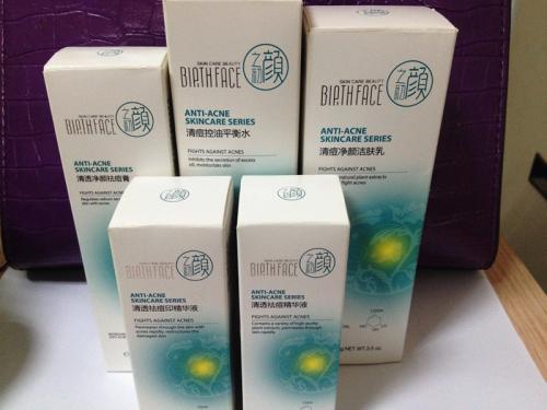 男生去痘印用什么好  第2张