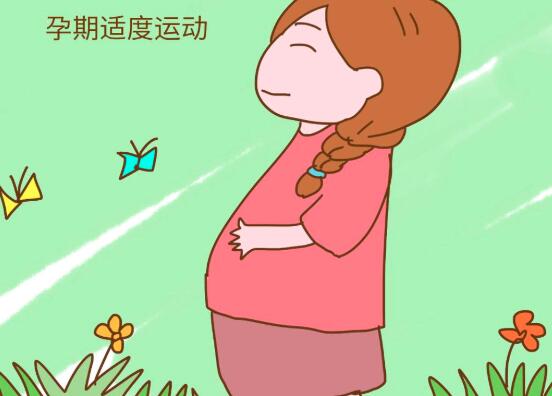 孕吐厉害怎么办  第4张