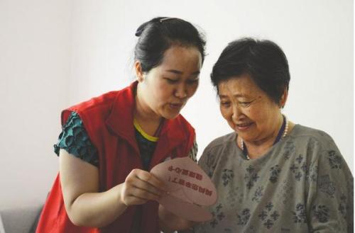 老人性格孤僻是何原因  第3张