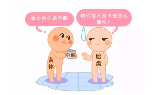 孕妇血压高能顺产吗  第4张