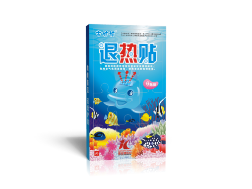 孕妇发烧可以用退热贴吗