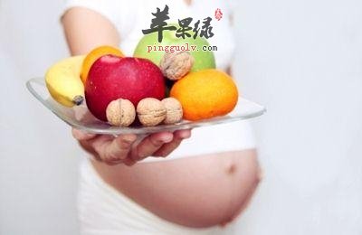 女性在分娩期的禁忌 注意饮食禁忌