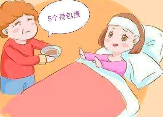 坐月子能不能减肥  第4张