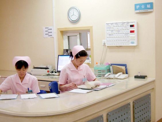 女人取环后的注意事项  第3张