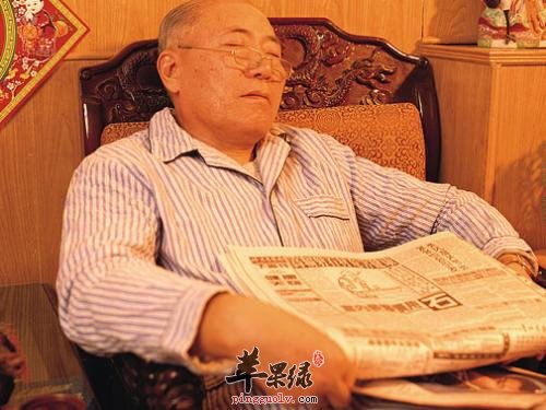 秋分前后的养生重点有哪些  第1张