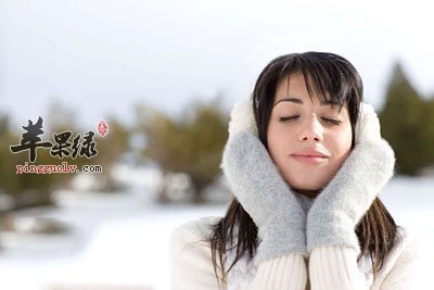 女性冬季养生小常识  第1张