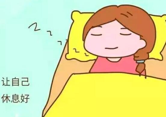 剖腹产如何坐月子